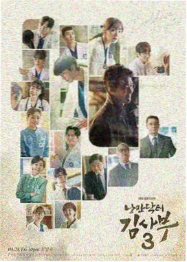 狂飙 高清免费观看