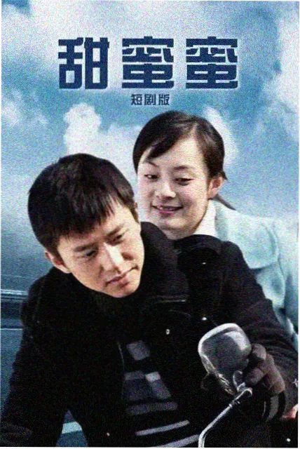 三体 科幻剧在线观看