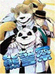 王牌对王牌 第八季