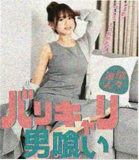 2024年暑期档电影前瞻