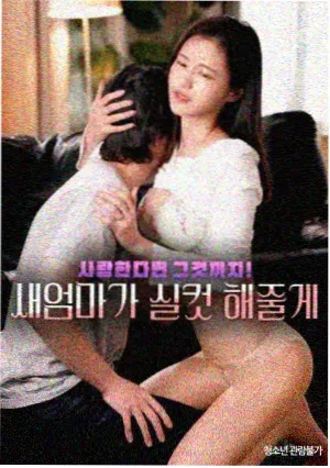 好莱坞大片引进动态